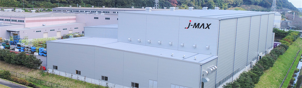 J-MAX总部