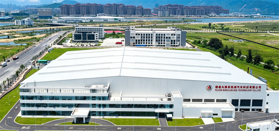 福建丸顺新能源汽车科技有限公司