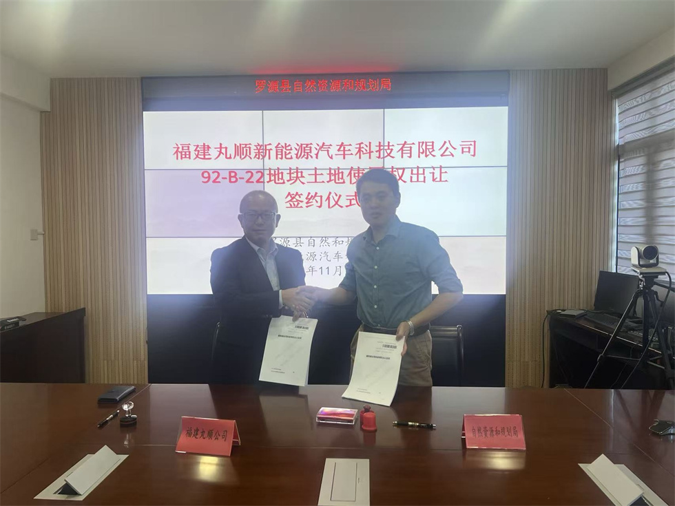 团建照片